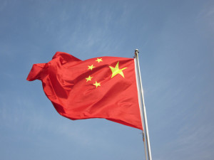 Chinese Exchange Students Come to Towson