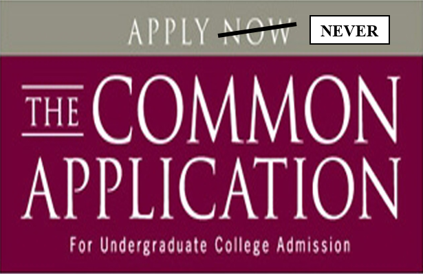 Common App to be Replaced